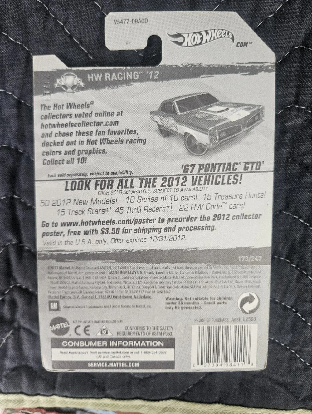 Hot Wheels 2012 GTO Parts Jam Error